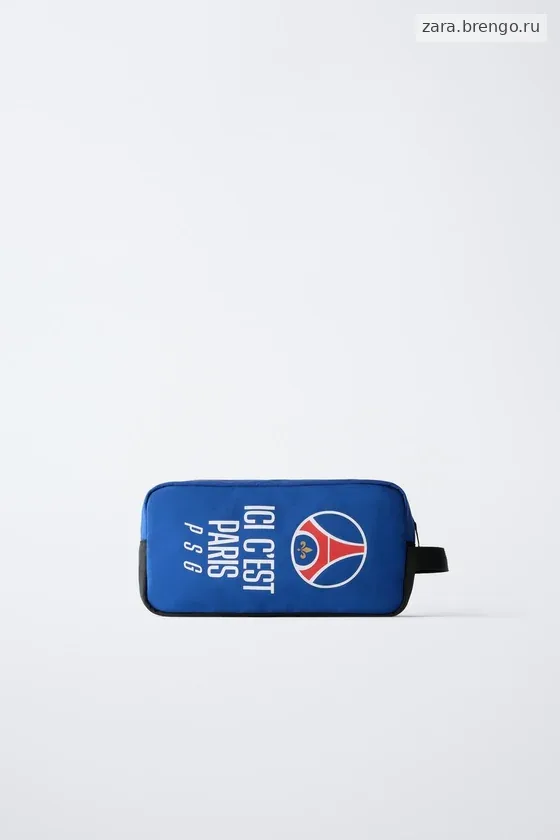 НЕСЕССЕР PSG®
