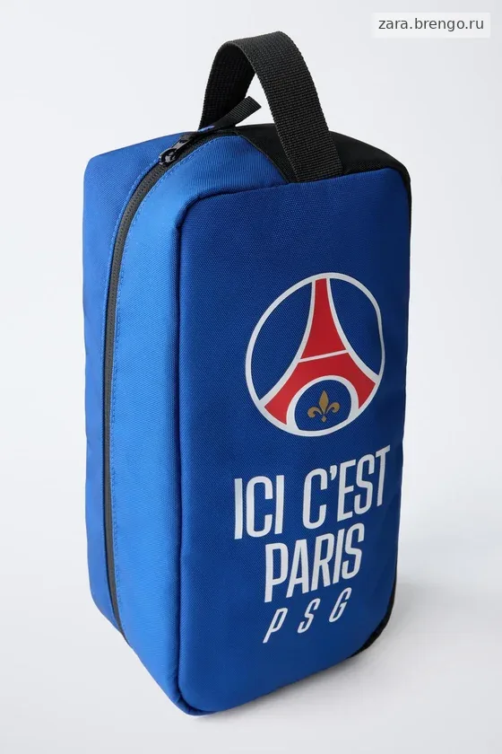 НЕСЕССЕР PSG®