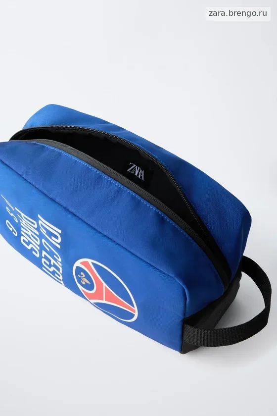 НЕСЕССЕР PSG®