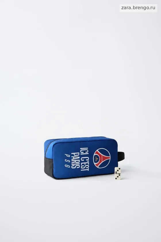 НЕСЕССЕР PSG®