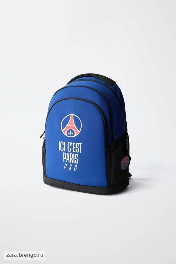 РЮКЗАК PSG®