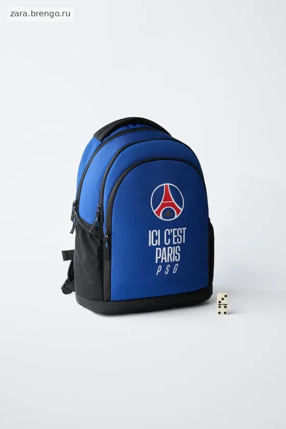 РЮКЗАК PSG®