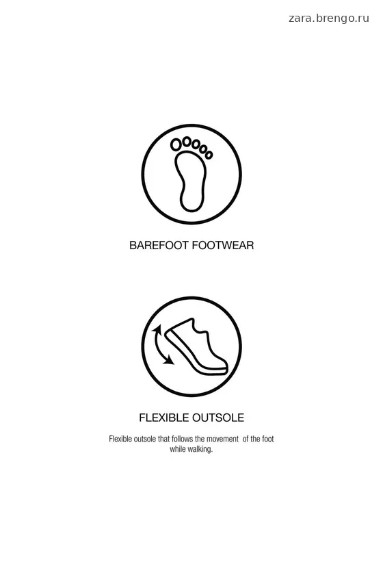 КЕДЫ «Barefoot»