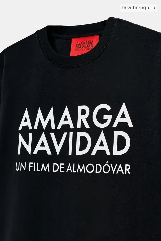 Футболка almodóvar с короткими рукавами