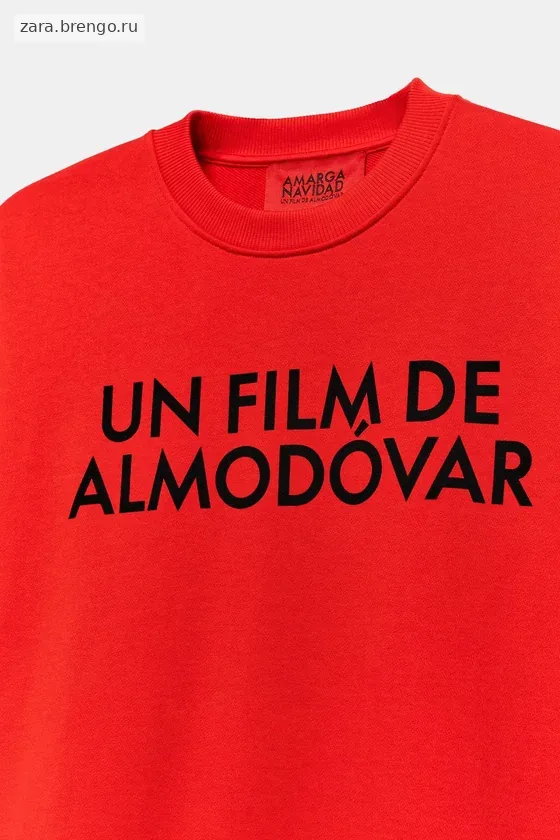 Свитшот almodóvar с лозунгом