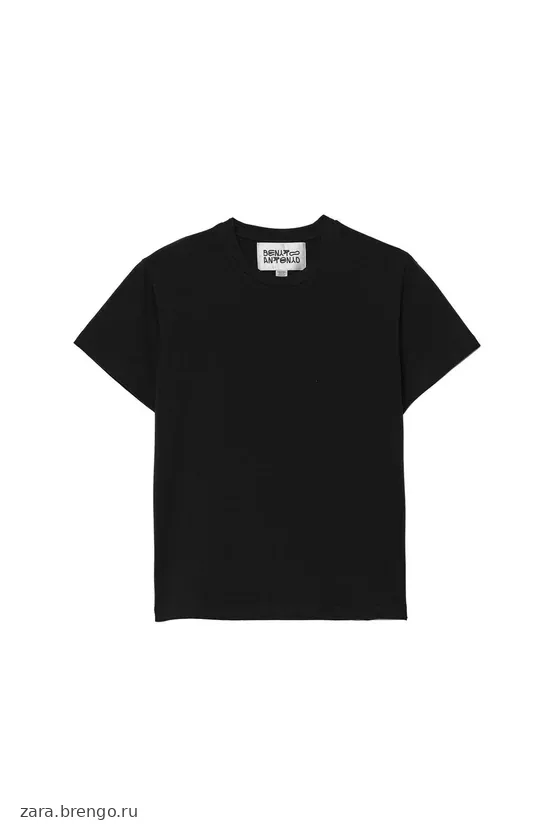 ФУТБОЛКА  укороченные FIT