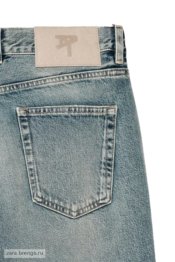 ДЖИНСЫ клёшD FIT