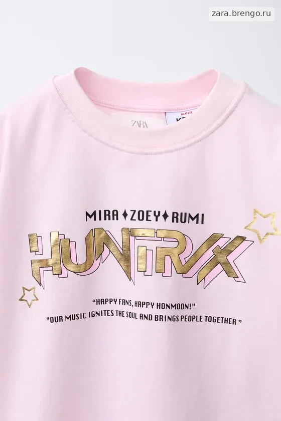 ФУТБОЛКА «Kpop Demon Hunters» © Netflix