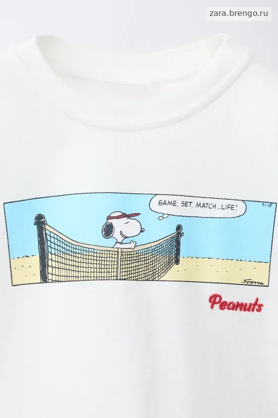 ФУТБОЛКА С ПРИНТОМ И ВЫШИВКОЙ SNOOPY PEANUTS™