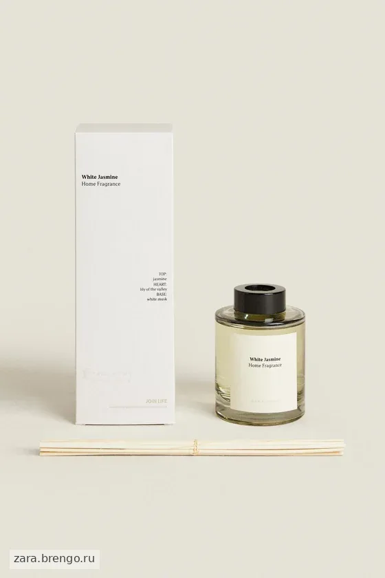 (200 мл) диффузоры с палочками white jasmine