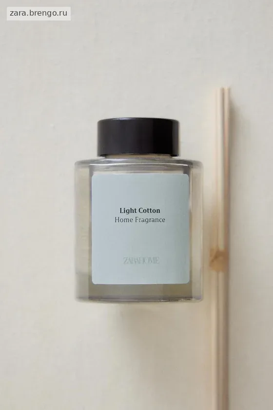 (100 мл) диффузор light cotton
