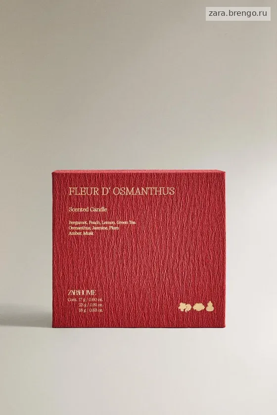 Набор ароматических свечей fleur dosmanthus