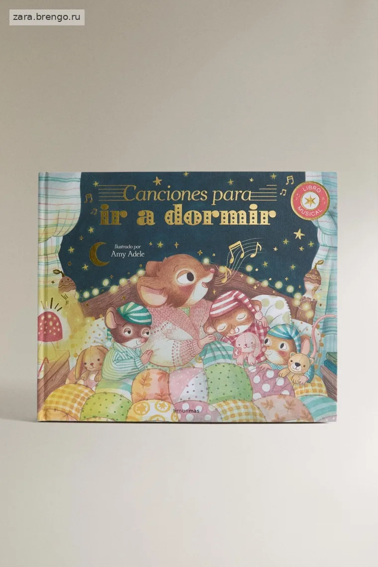 Книга с песнями для сна (английский)