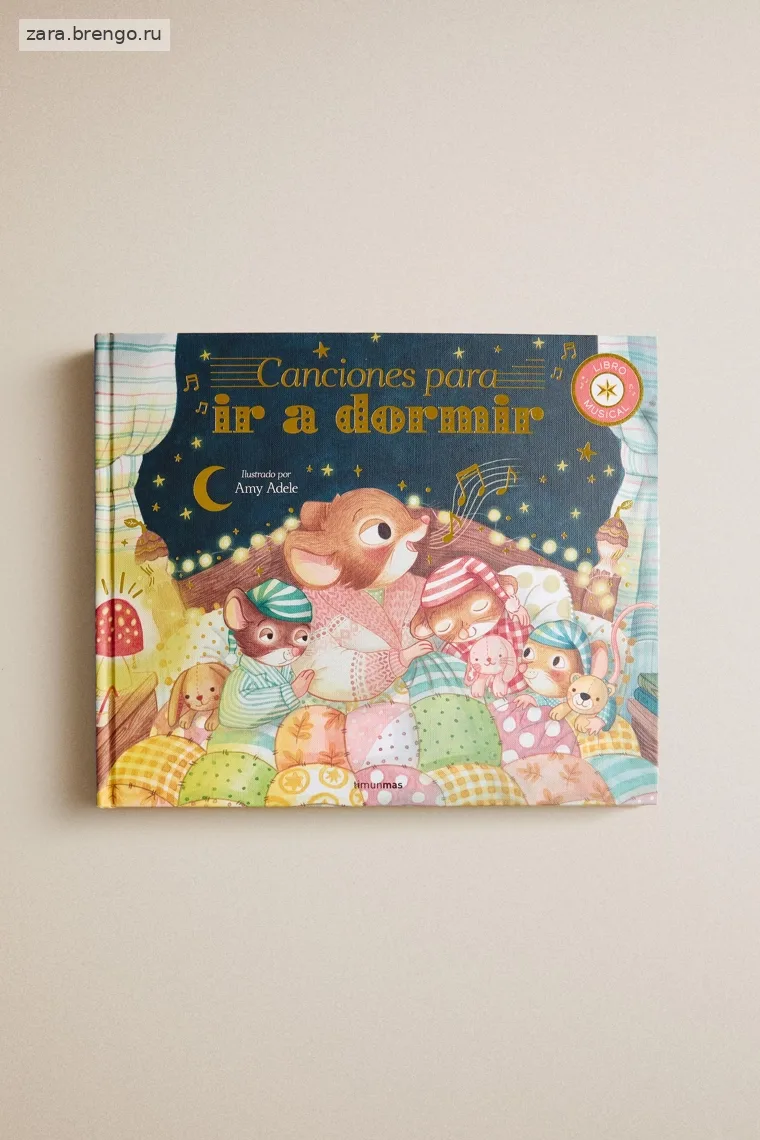 Книга с песнями для сна (английский)