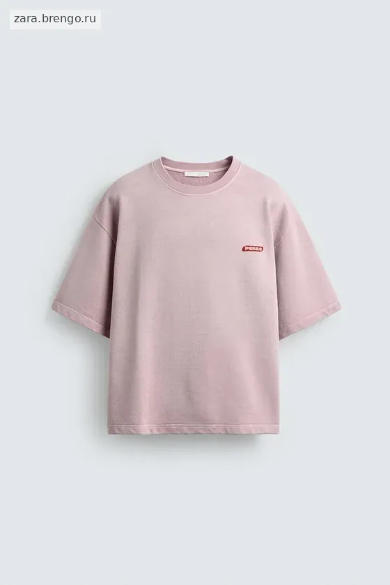 Свободный свитшот pukas surf x zara