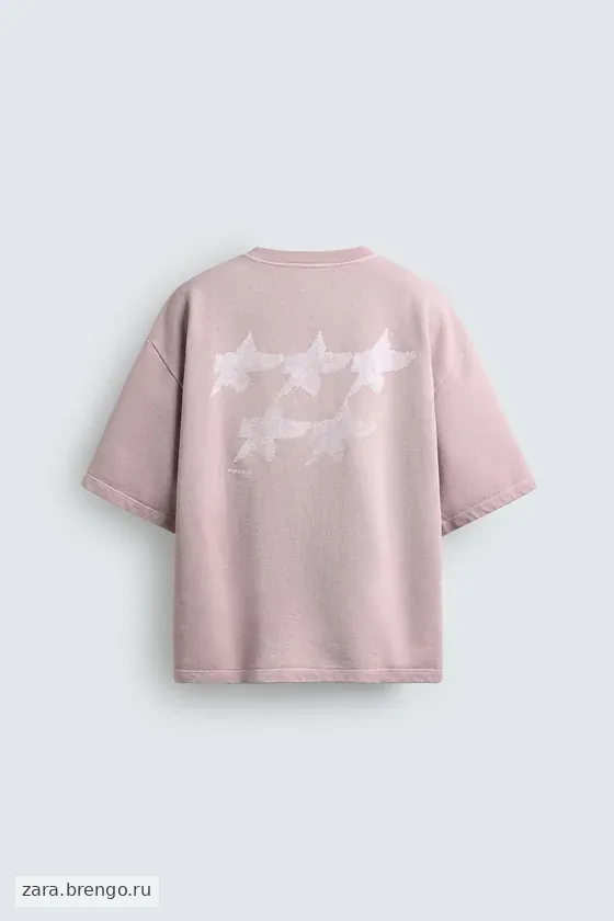 Свободный свитшот pukas surf x zara