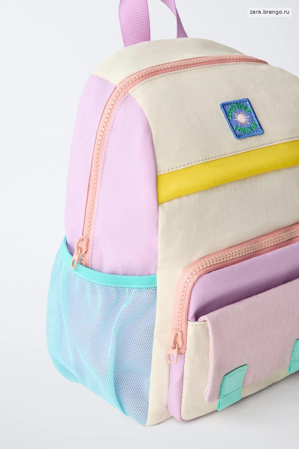 РЮКЗАК MULTICOLOR