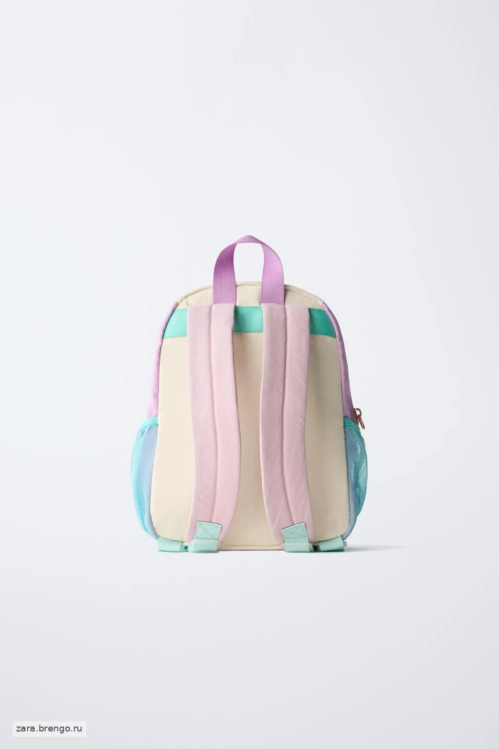 РЮКЗАК MULTICOLOR