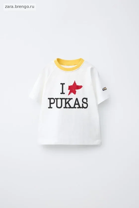 Футболка с принтом pukas surf