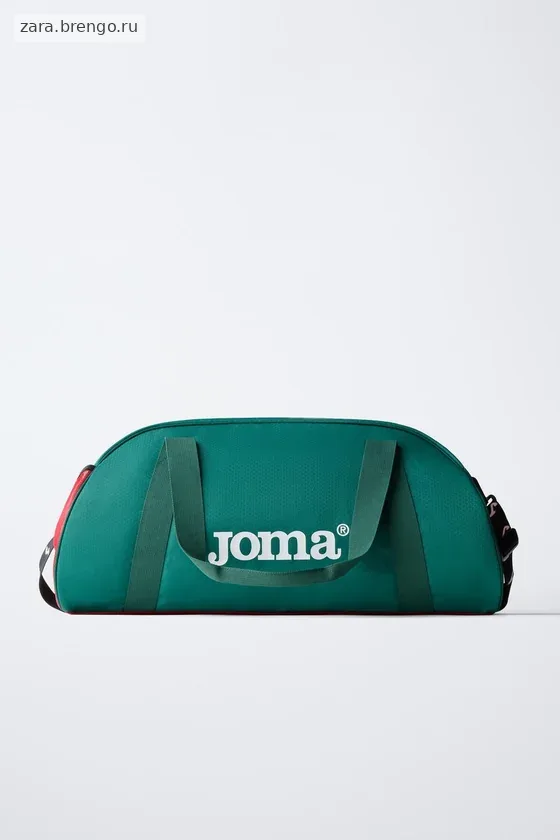 СПОРТИВНАЯ СУМКА-БОУЛИНГ JOMA© MUNDIAL MÉXICO