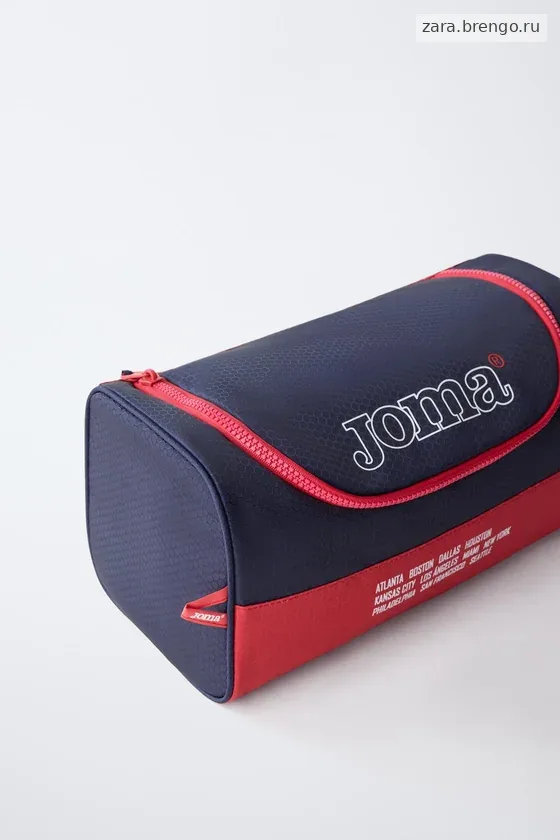НЕСЕССЕР JOMA© MUNDIAL USA