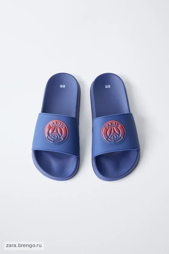 ШЛЕПАНЦЫ PSG®