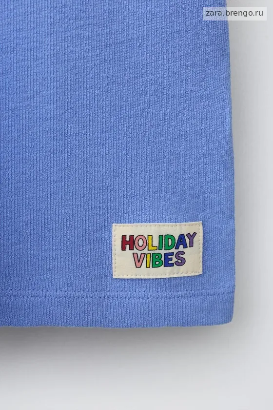 6-14 ЛЕТ/ПИЖАМА С ТЕКСТУРОЙ И ЭТИКЕТКОЙ