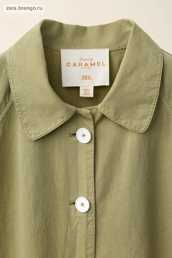 Тренч из коллекции caramel london x zara