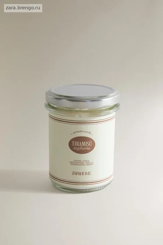 Ароматическая свеча тирамису эйфория (130 г)