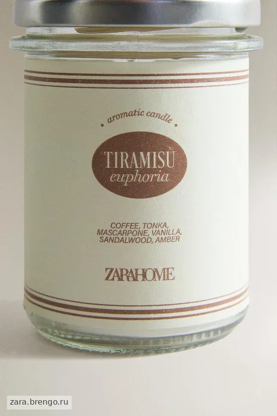 Ароматическая свеча тирамису эйфория (130 г)