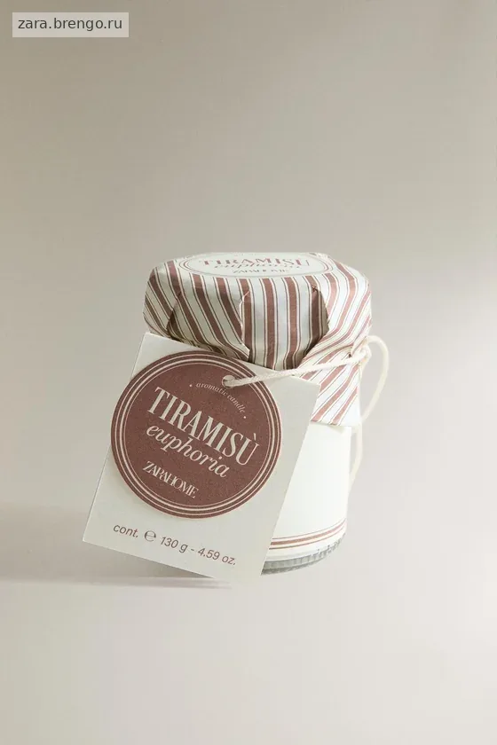 Ароматическая свеча тирамису эйфория (130 г)