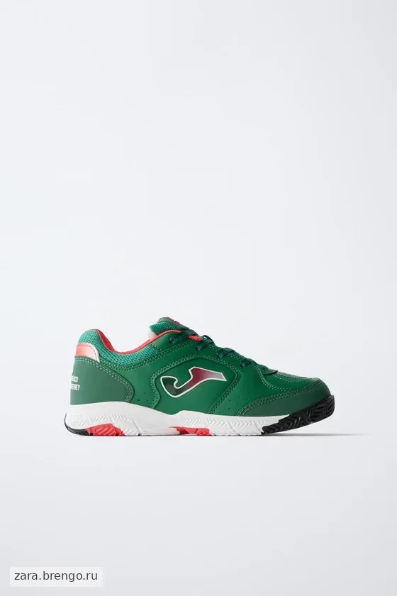 КРОССОВКИ JOMA® MUNDIAL МЕКСИКА