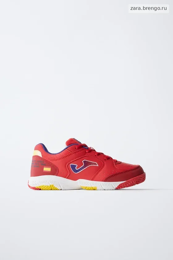 КРОССОВКИ JOMA® MUNDIAL ИСПАНИЯ