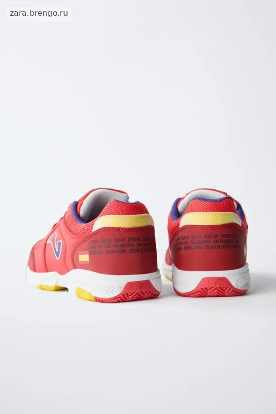 КРОССОВКИ JOMA® MUNDIAL ИСПАНИЯ
