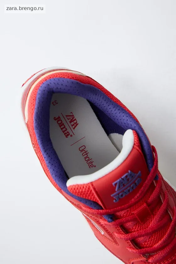 КРОССОВКИ JOMA® MUNDIAL ИСПАНИЯ