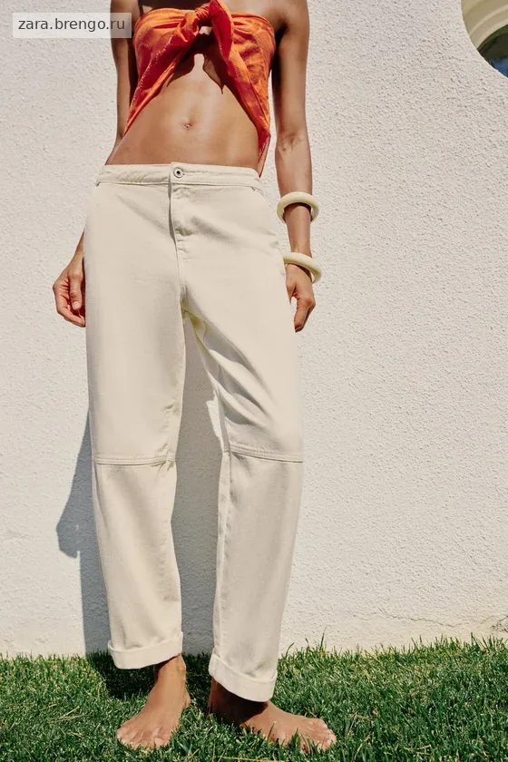 ДЖИНСЫ Z1975 CHINO СВОБОДНОГО КРОЯ