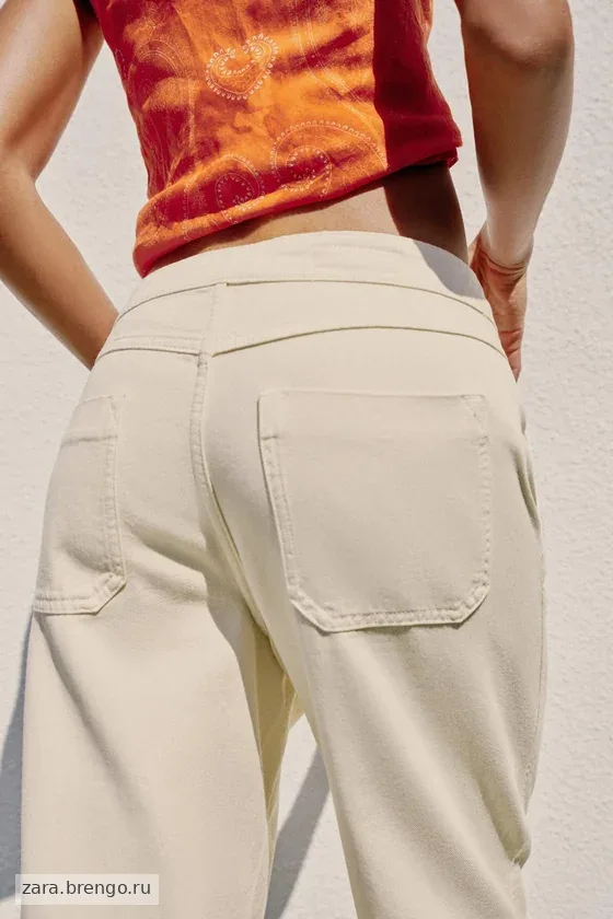 ДЖИНСЫ Z1975 CHINO СВОБОДНОГО КРОЯ