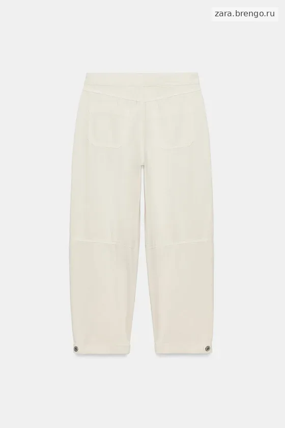 ДЖИНСЫ Z1975 CHINO СВОБОДНОГО КРОЯ