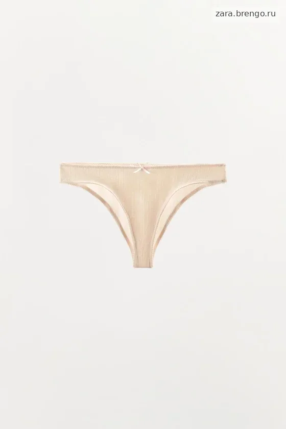 БАЗОВЫЕ ТРУСЫ POINTELLE