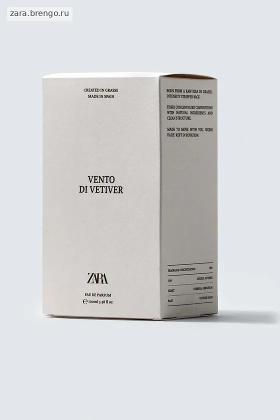 Парфюмерная вода Vento di vetiver edp 100 мл