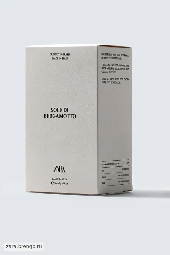 Парфюмерная вода Sole di bergamotto edp 100 мл / 3.38 oz
