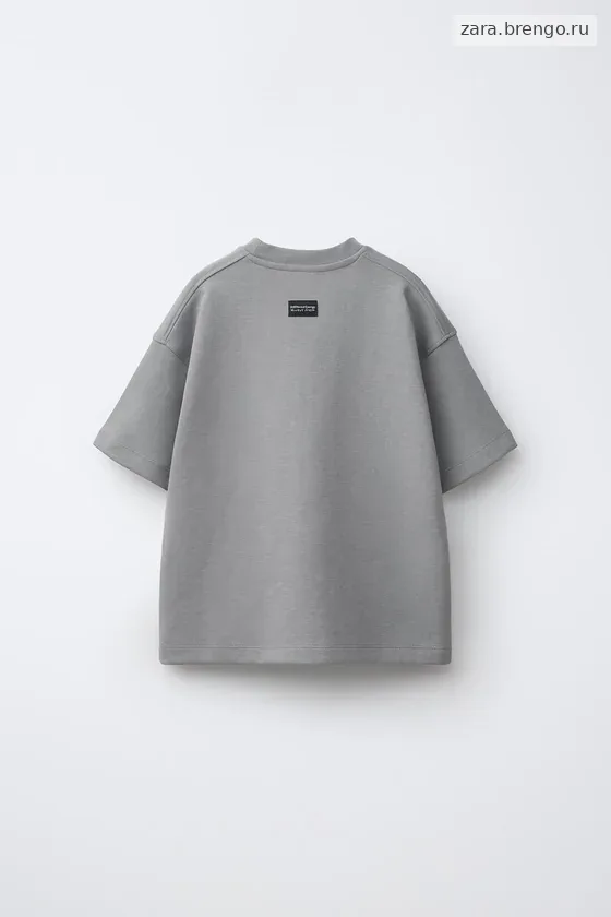 КОМПЛЕКТ ИЗ ФУТБОЛКИ И ШОРТОВ ИЗ ИНТЕРЛОКА