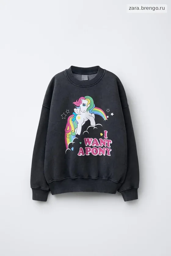 ТОЛСТОВКА MY LITTLE PONY®