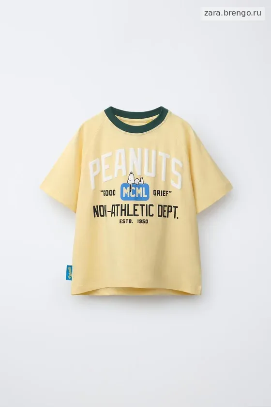 ФУТБОЛКА SNOOPY PEANUTS™