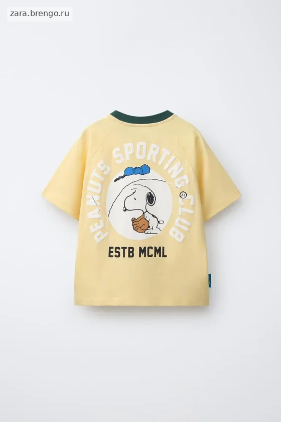 ФУТБОЛКА SNOOPY PEANUTS™