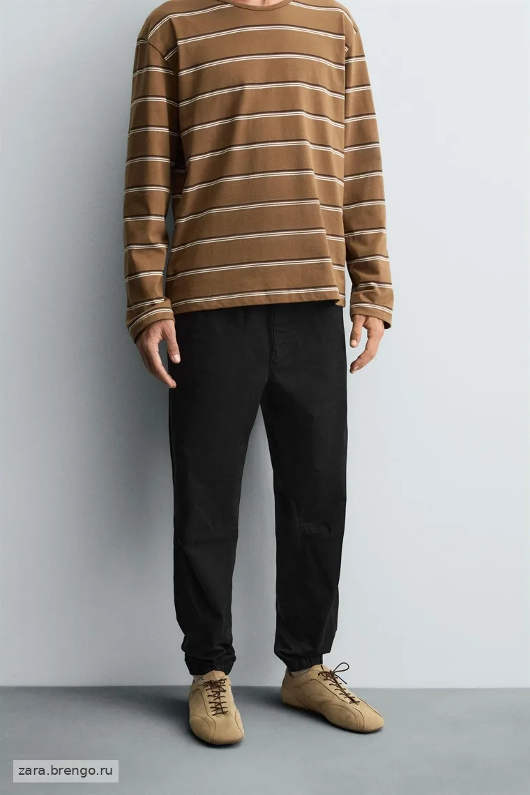 Брюки с завышенной талией slim fit jogger