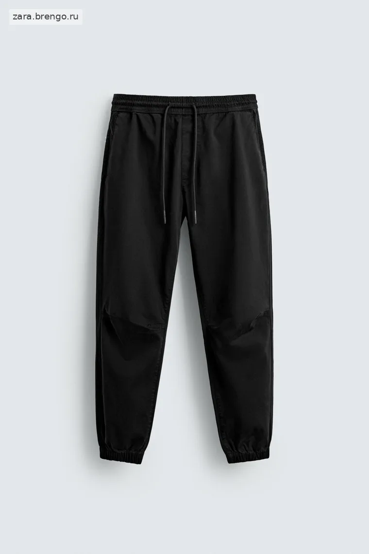 Брюки с завышенной талией slim fit jogger