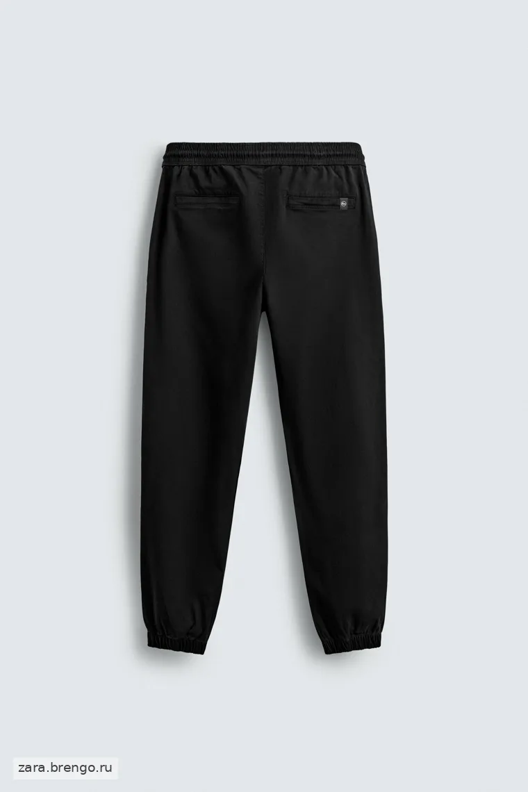 Брюки с завышенной талией slim fit jogger