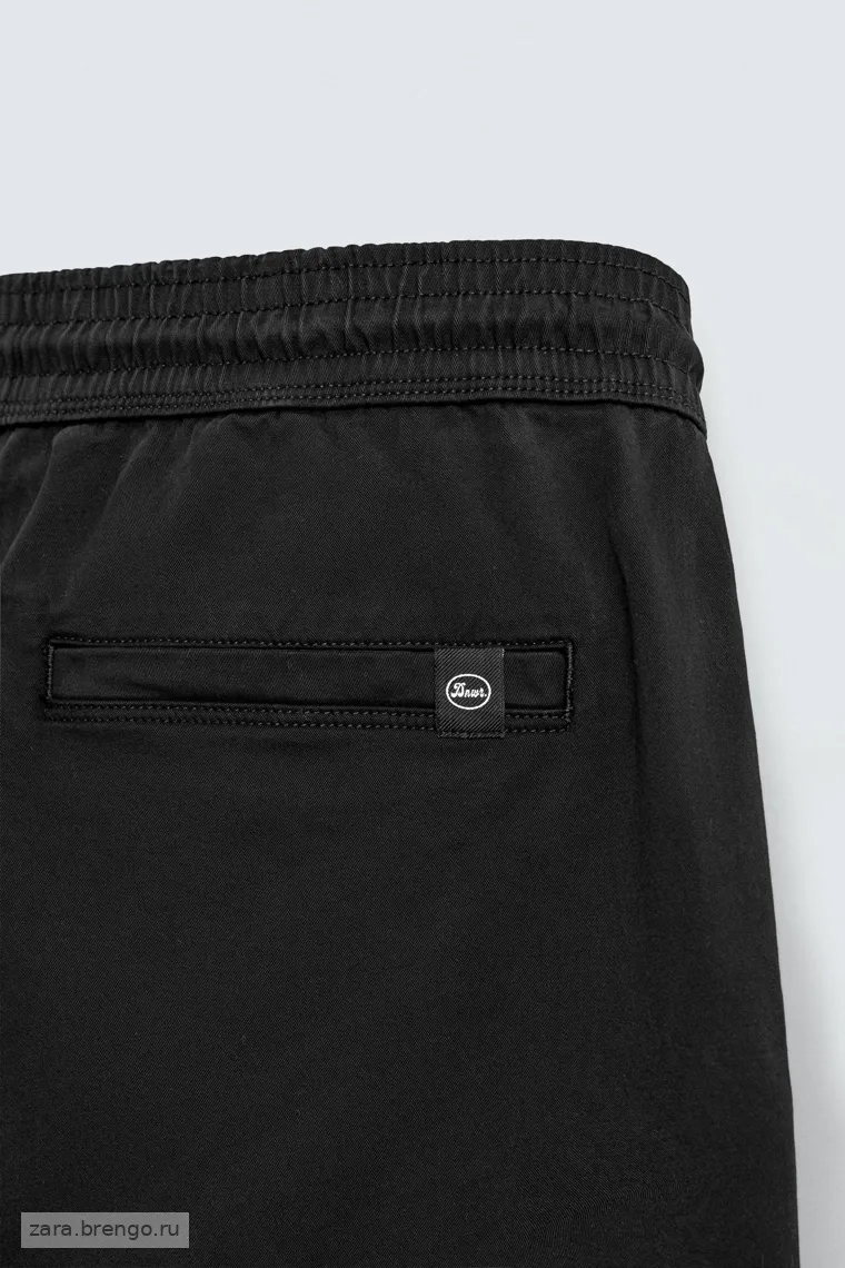 Брюки с завышенной талией slim fit jogger
