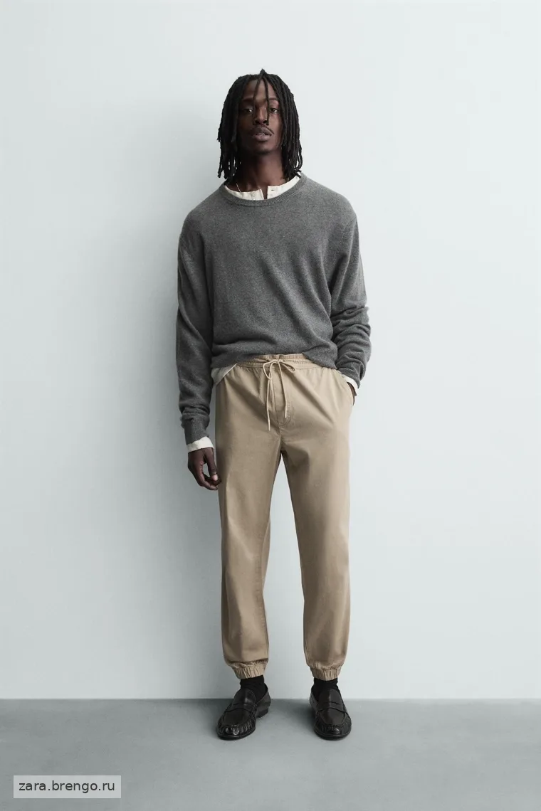 Брюки slim fit с поясом-джоггер